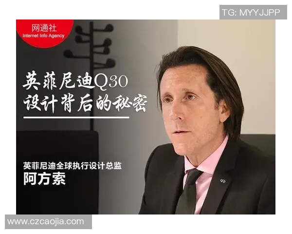 专访陈军揭秘足球成功背后的秘密与策略分享