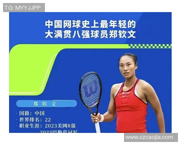 南京网球队荣登网球节奏排行榜第五名展现实力与风采