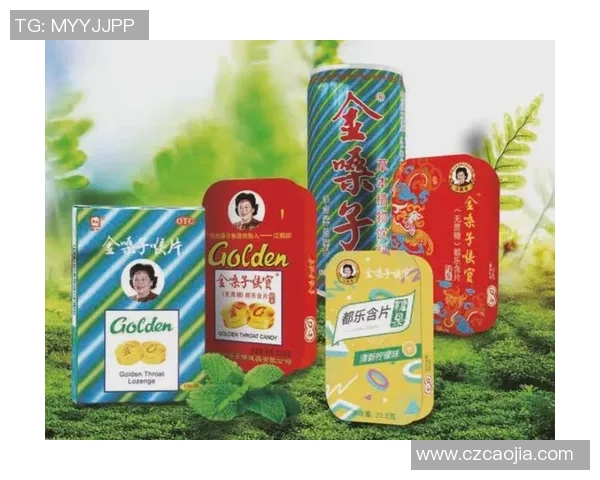 金嗓子含片携手足球明星代言打造健康嗓音新风尚