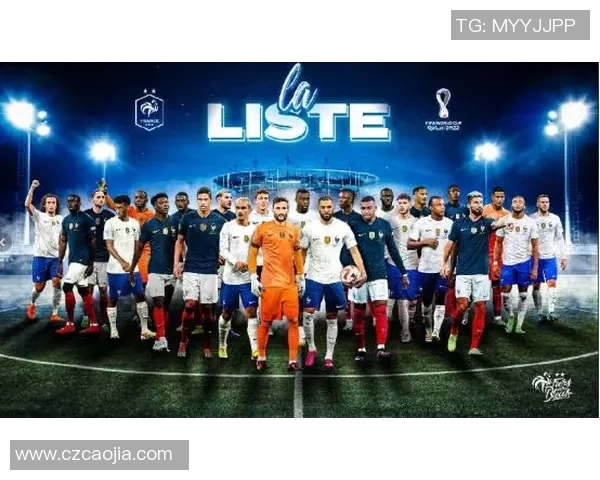 2022年全球足球明星风采展现各国球员的精彩表现与成就分析 2022年全球足球明星风采展现各国球员的精彩表现与成就分析